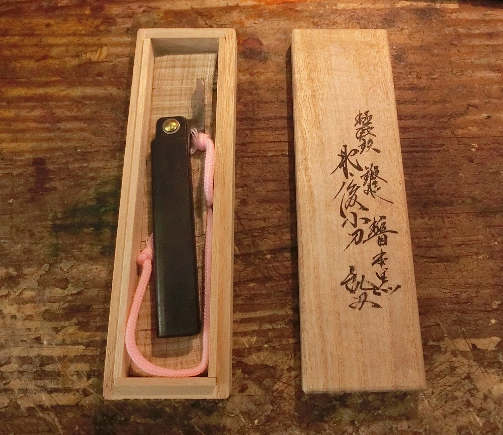 肥後守_d0299605_13304972.jpg