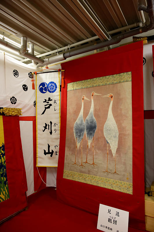 2019祇園祭・宵々々山 其の二_f0032011_18474259.jpg