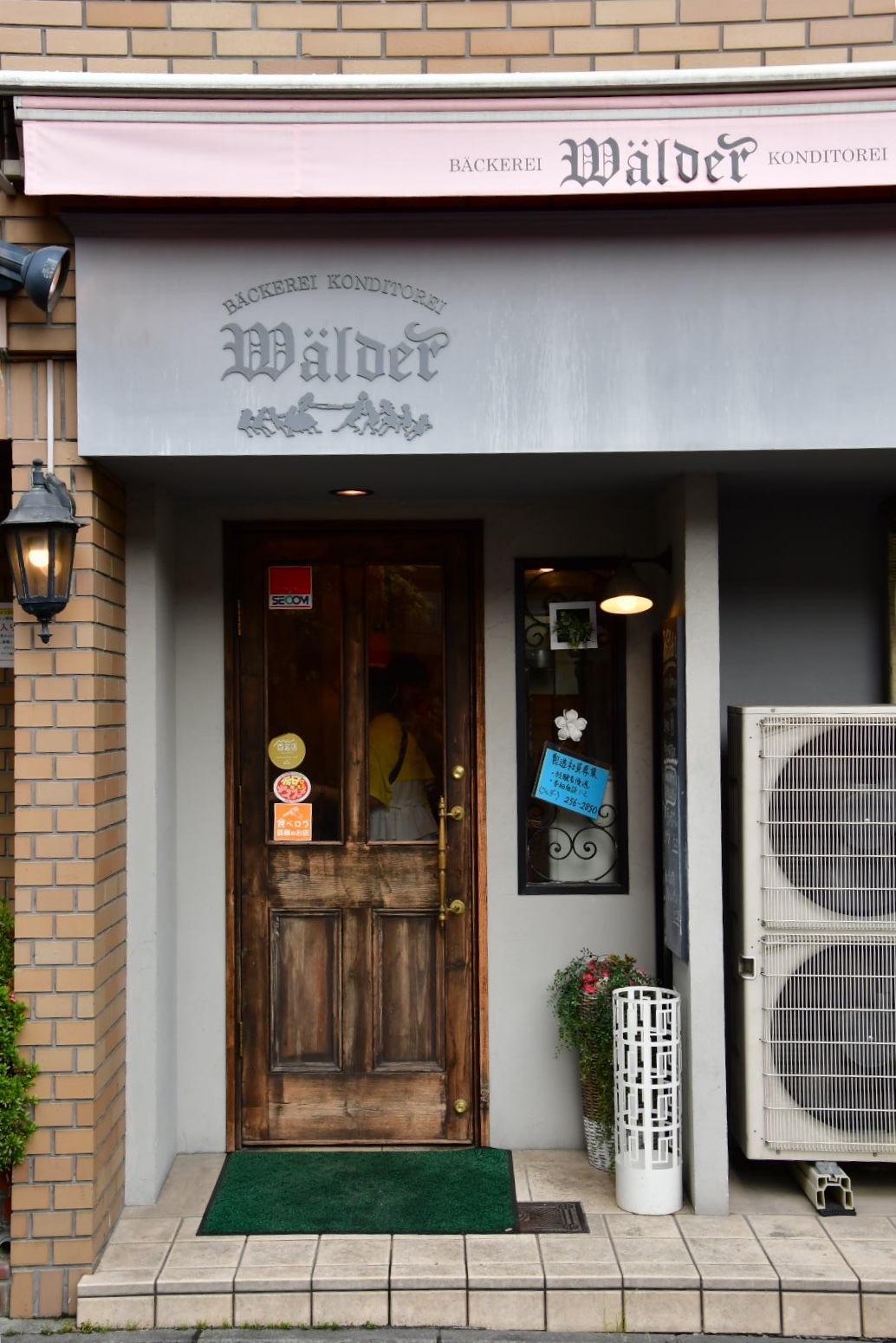 京都旅 2019 その8 ラスト_b0223512_20234078.jpeg