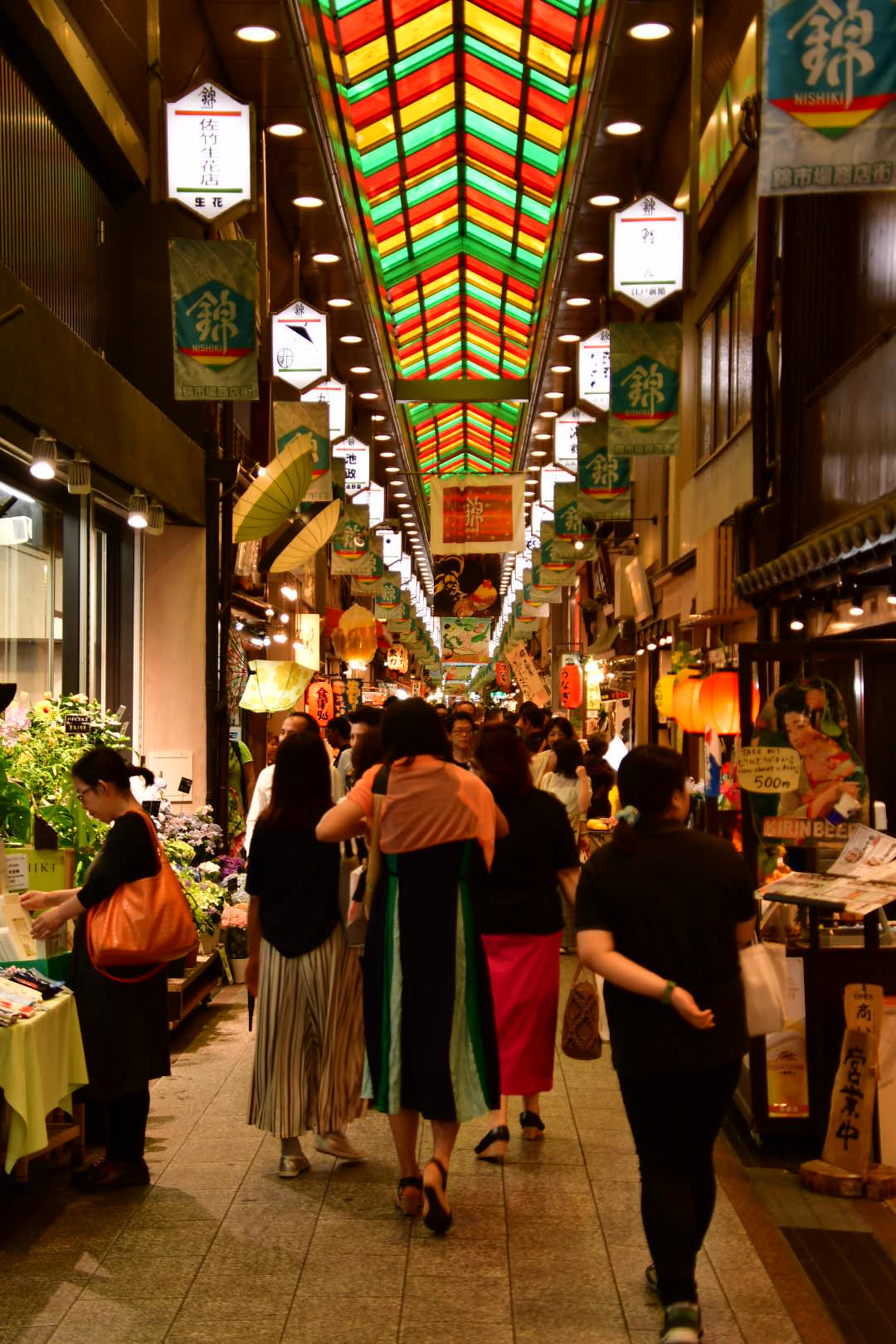 京都旅 2019 その8 ラスト_b0223512_20243872.jpeg