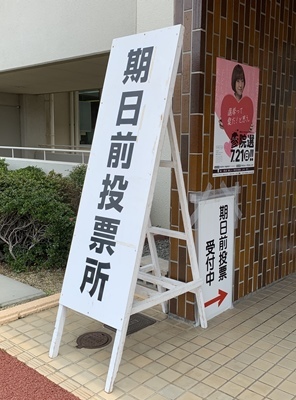f0251618_21145486.jpg