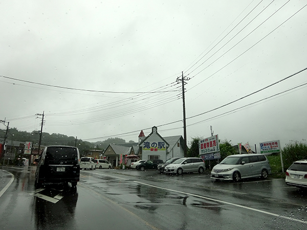 f0097523_14310609.jpg