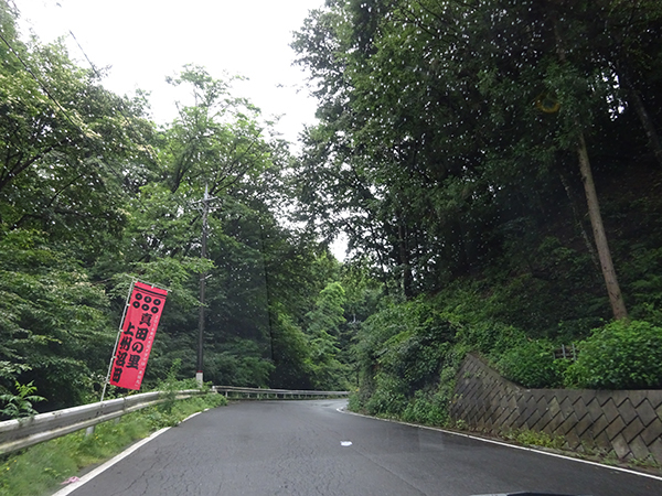 f0097523_14313220.jpg