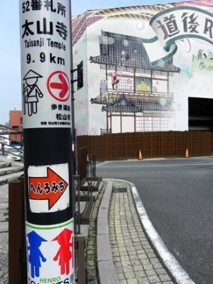 f0213825_14103929.jpg