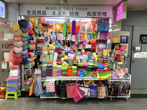垢すりグッズを明洞で買う さくらの韓国ソウル旅行 東京旅行 美容love 垢すりグッズを明洞で買う さくらの韓国ソウル旅行 東京旅行 美容love