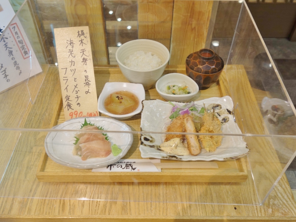 f0378154_12490718.jpg