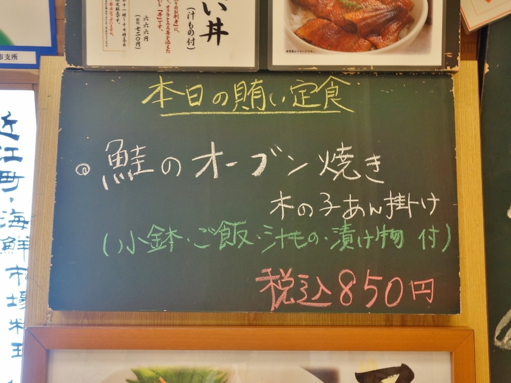 f0378154_12490911.jpg