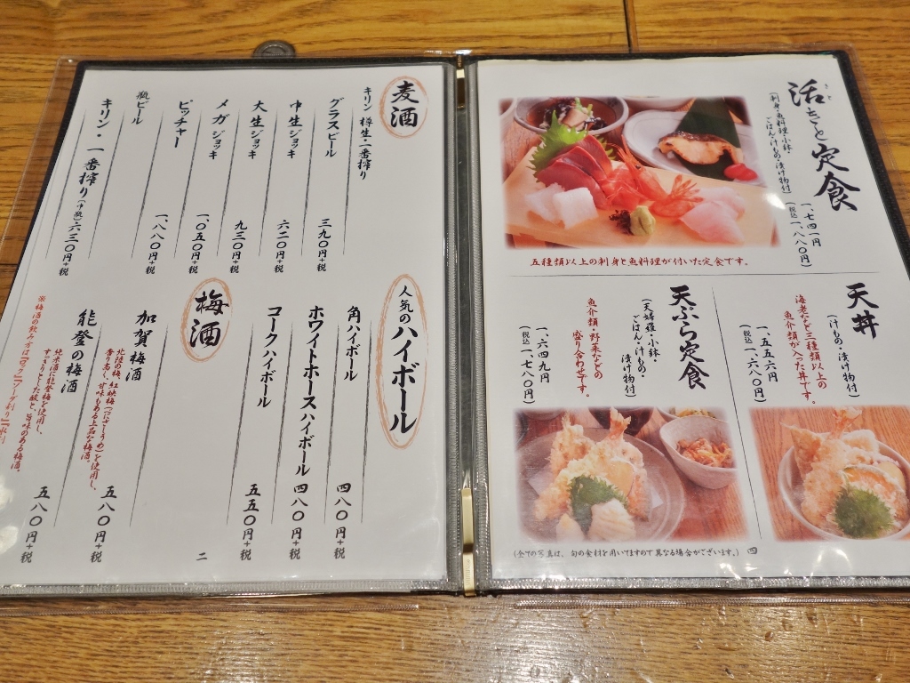 f0378154_12491697.jpg
