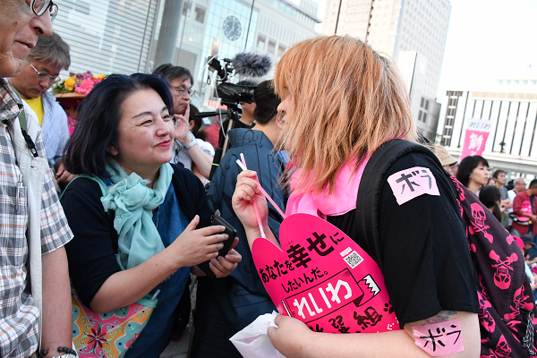 d0098363_08343972.png