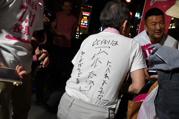 d0098363_08360800.png