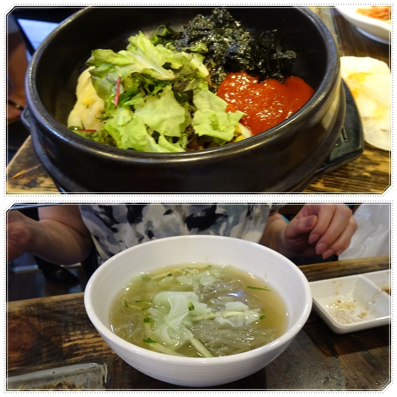 ジャージャー麺・山東餃子店_b0236665_14341594.jpg