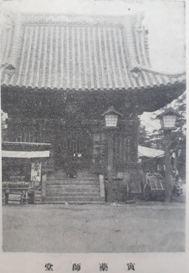 【現地確認】江戸神仏願懸重宝記(文化11年)2019/21【江戸の流行神を令和に訪ねる】_b0116271_17254855.jpg