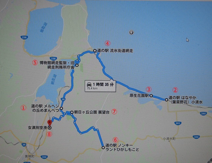 b0368673_08315765.jpg