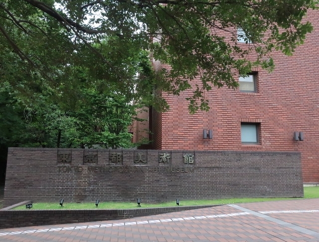 d0098183_11490925.jpg