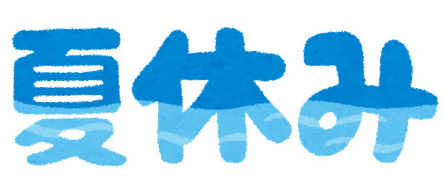 d0174983_22545552.jpg
