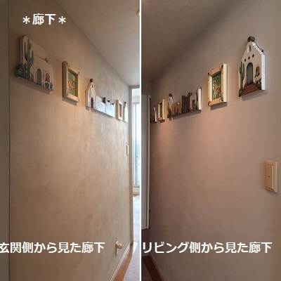 今日の王子と読んだ本。_f0372998_23230267.jpg