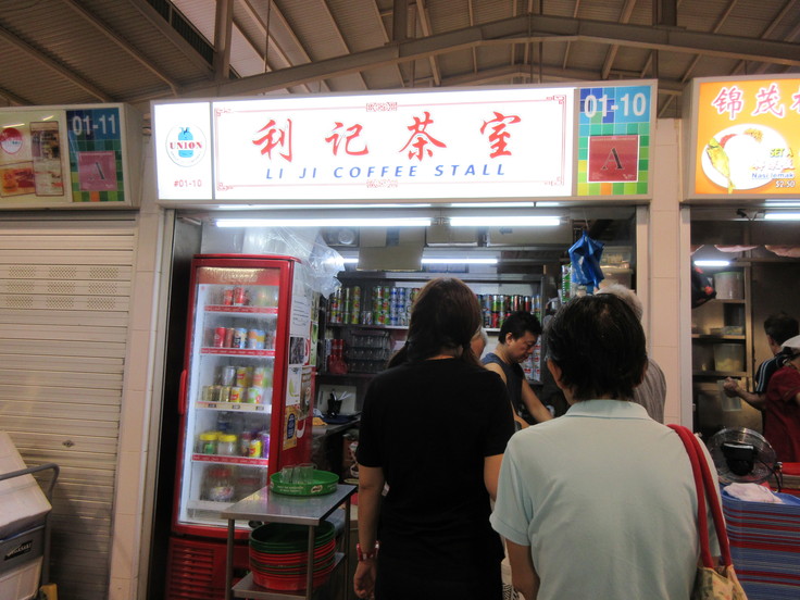 Ghim Moh で朝食を ♪ シンガポールあるある!_c0212604_5544391.jpg