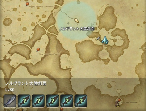 Razor Edge 日記 ミーン工芸館 プロスペロイール 漁師６ Final Fantasy Xiv The Lodestone