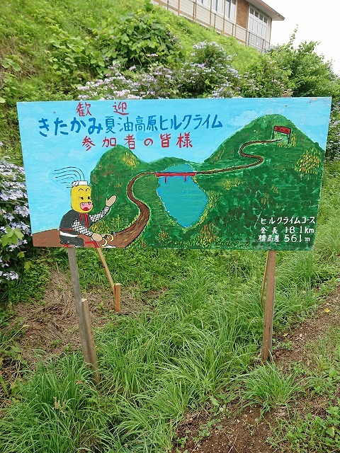 f0100911_22151411.jpg