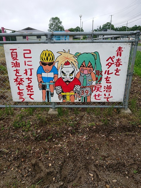 f0100911_22154931.jpg