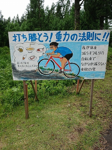 f0100911_22162376.jpg