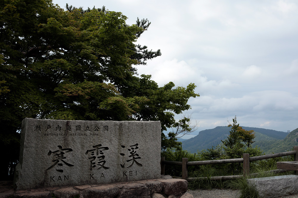 d0011713_08323056.jpg