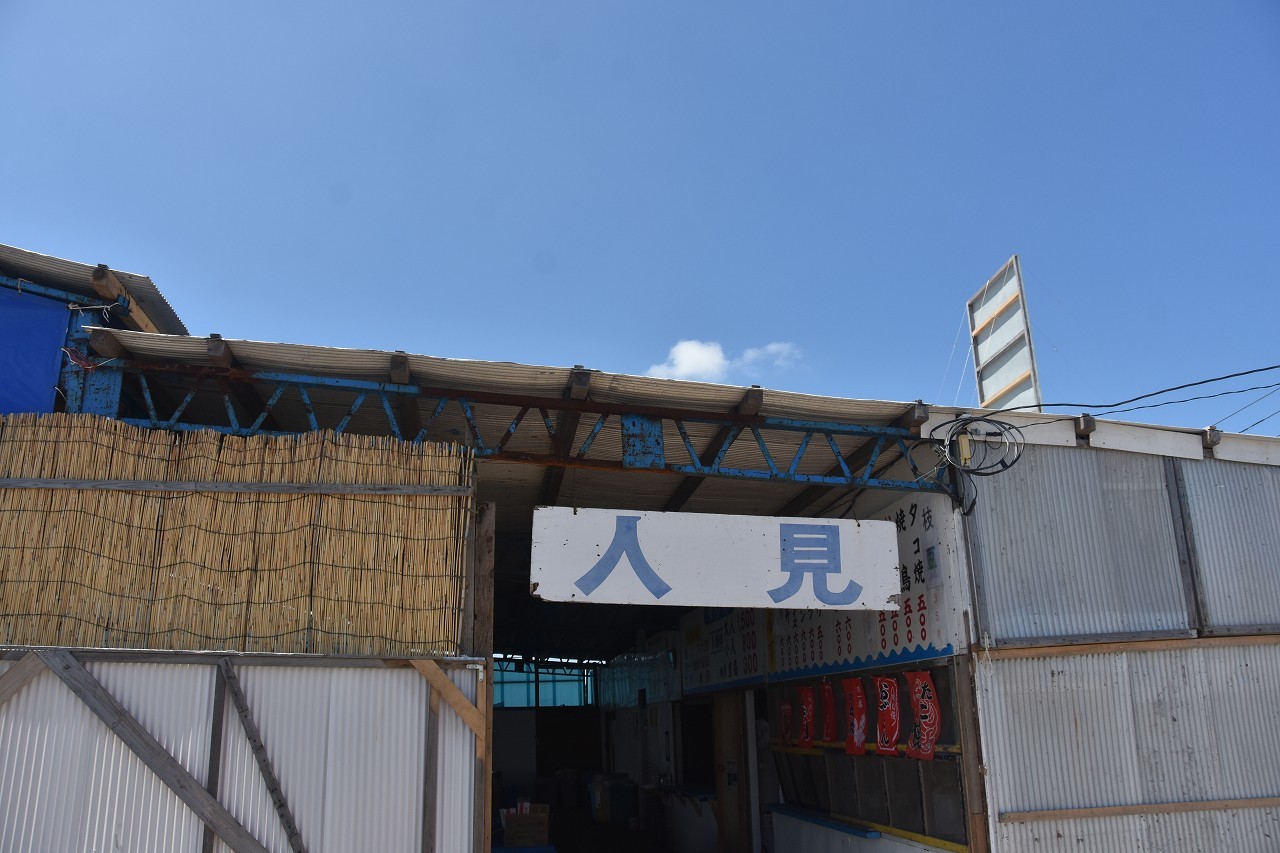 d0065116_22431033.jpg