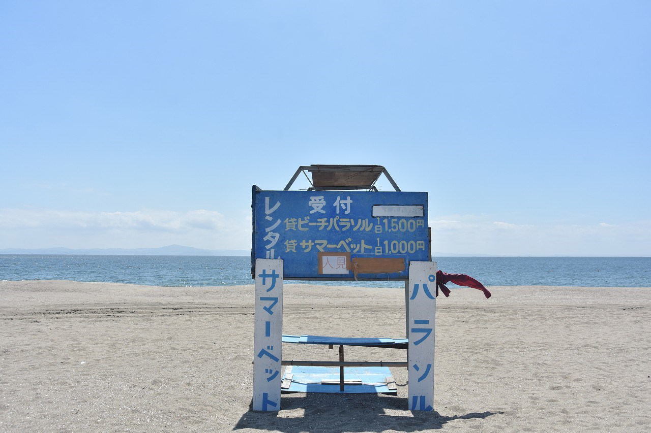 Welcome to Miura beach_d0065116_22505653.jpg