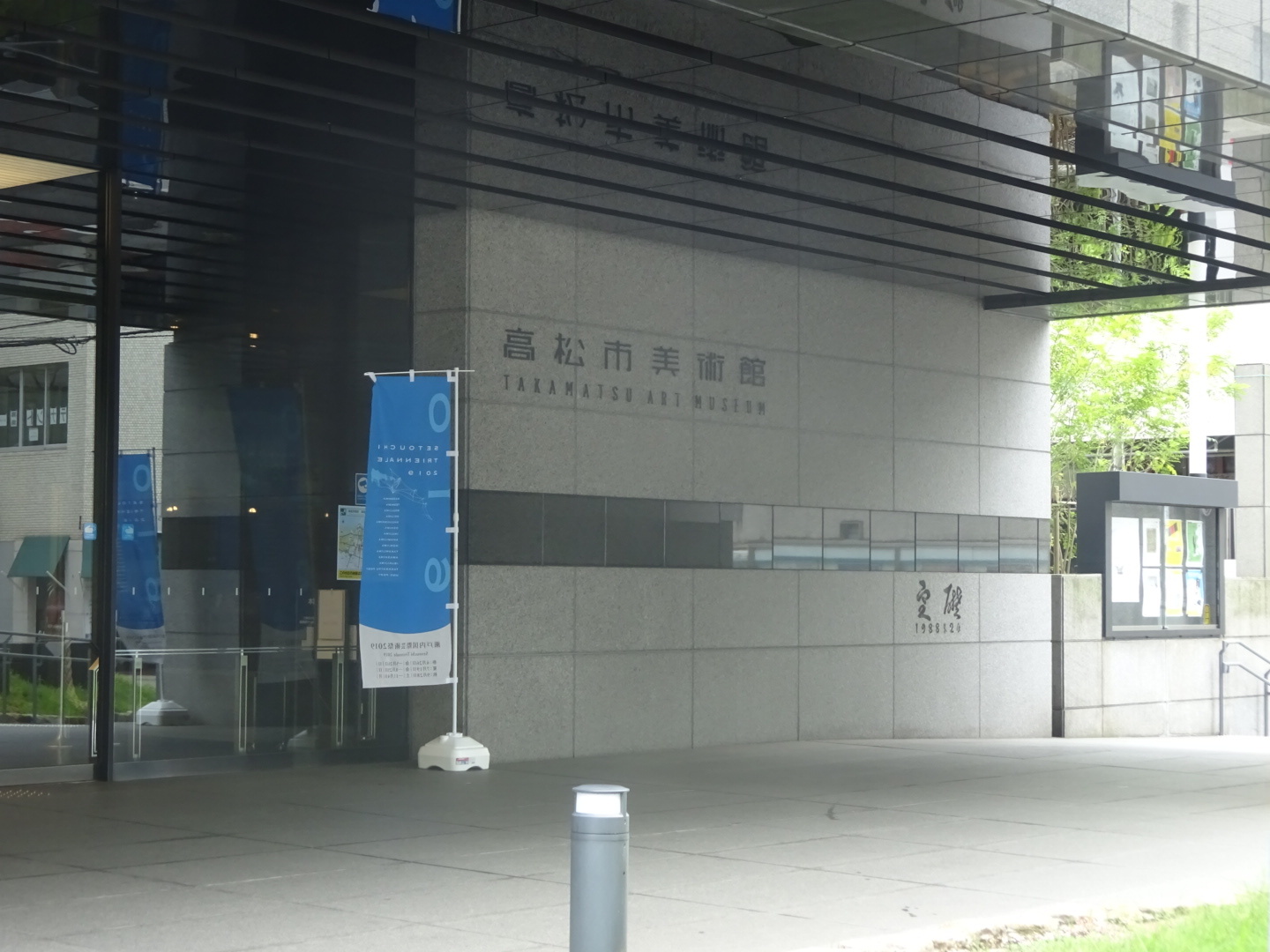 b0163121_21270296.jpeg
