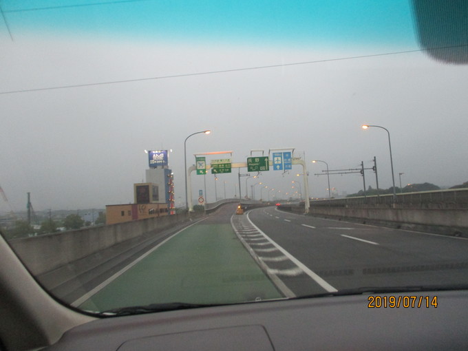 e0138321_20584168.jpg