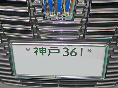 d0156040_13595785.jpg