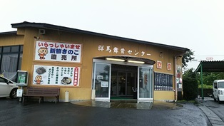 b0080342_09331313.jpg