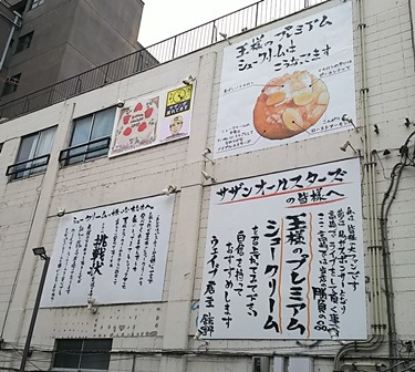 b0080342_09350573.jpg
