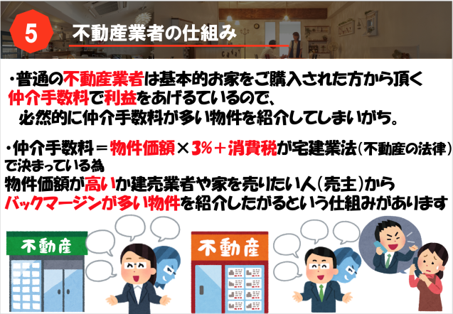 a0382749_15114209.png