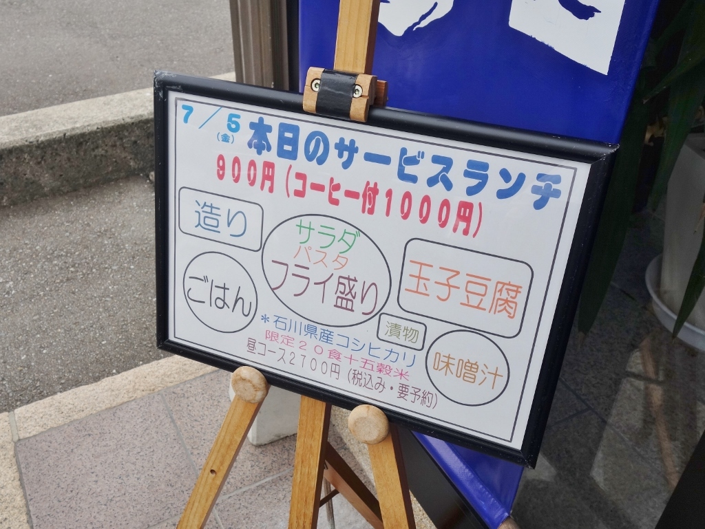 f0378154_15101749.jpg