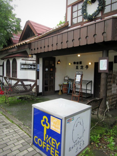 f0236260_23304896.jpg