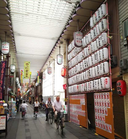 c0068267_08593641.jpg
