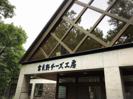 c0378174_15290481.jpg