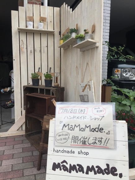 d0179876_08210637.jpeg