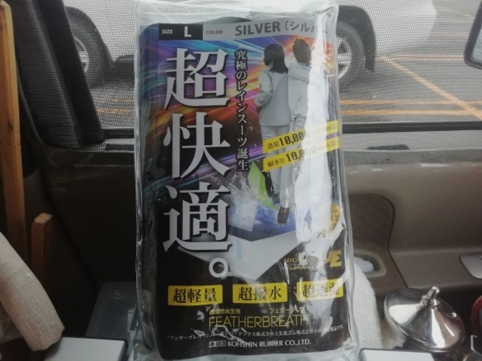 c0212083_18011004.jpg