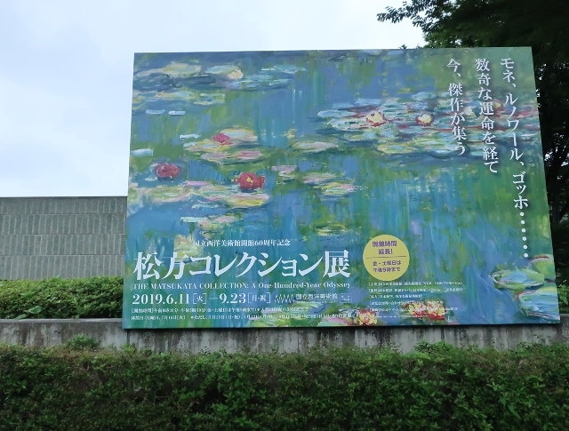 d0098183_17575100.jpg