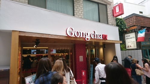 「平田會」_a0075684_18594126.jpg