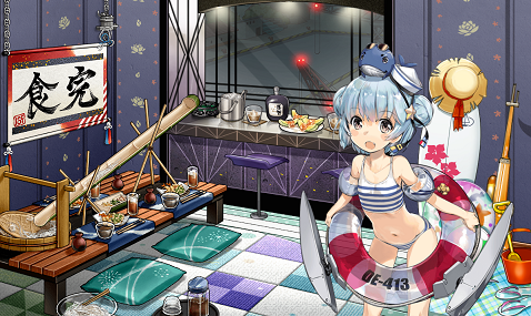 メンテ明け、まるゆちゃんチャレンジ挑戦! だもん!_f0198787_22493941.png