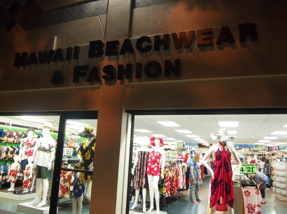 ２０１７ｈａｗａｉｉ １日目 夜の買い物 ハワイアンビーチウェア ファッション 子連れハワイ旅行blog