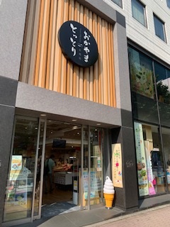 c0172698_13442235.jpg