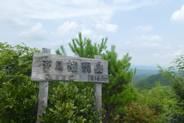 d0170615_20004280.jpg