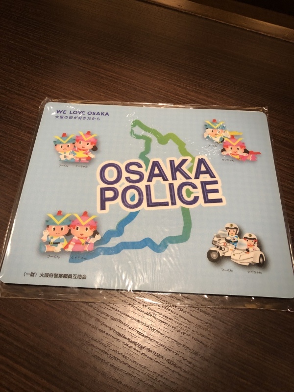 e0363933_17053386.jpeg