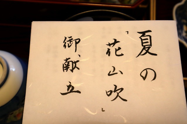 a0242438_20143903.jpg