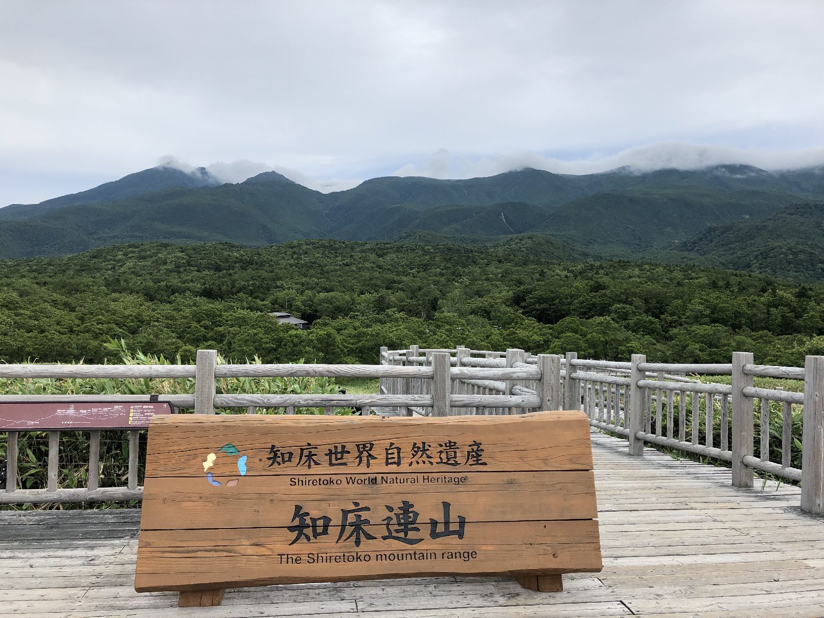 b0187142_22502800.jpg