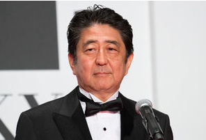 京アニ襲撃事件に安倍総理声明へ 公安指示事件に様々な声があがっている Driver Talent 京アニ襲撃事件に安倍総理声明へ 公安指示事件に様々な声があがっている Driver Talent